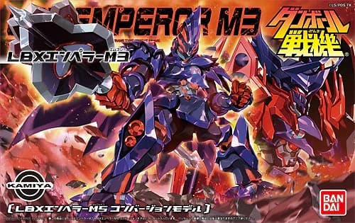 LBX Emperor M3/M5 - Box Art