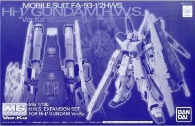 MG HWS EXPANSION SET for Hi-Nu GUNDAM Ver.Ka - Box Art