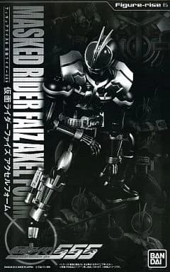 Masked Rider Faiz Axel Form - Box Art