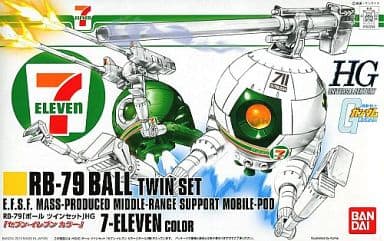HGUC RB-79 BALL Twin Set [7-Eleven Color] - Box Art
