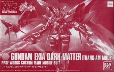 HGBF Exia Dark Matter (Trans-Am Mode) - Box Art