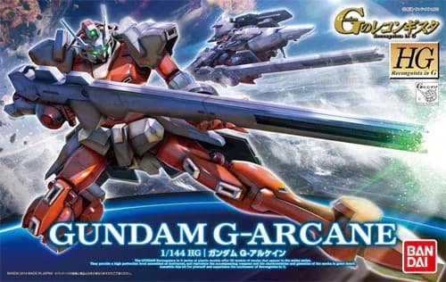 HG GUNDAM G-ARCANE - Box Art