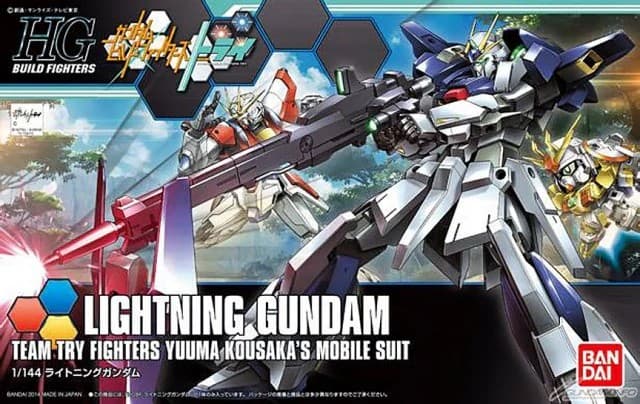 Lightning Gundam - Box Art
