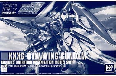 XXXG-01W Wing Gundam Titanium Finish Ver. - Box Art
