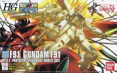 HGUC Gundam F91 Gunpla Expo Limited Clear Ver. - Box Art