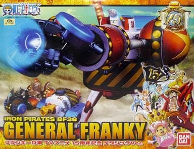 One Piece Iron Pirates BF38 General Franky - Box Art