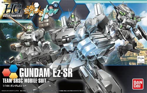 Ez-SR - Box Art