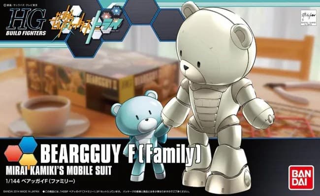 Beargguy F (Family) - Box Art