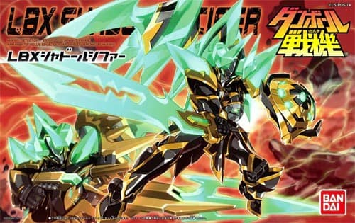 LBX Shadow Lucifer - Box Art