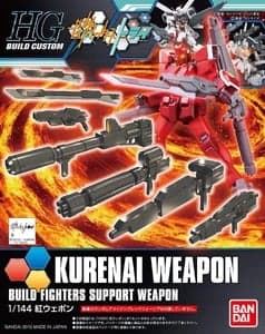 Kurenai Weapon - Box Art