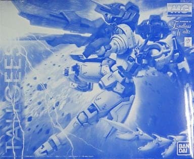 Tallgeese III - Box Art