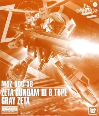 MG MSZ-006-3B Zeta Gundam III B Type Gray - Box Art