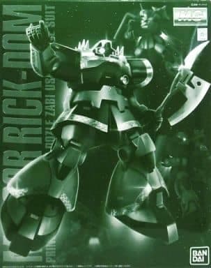 MG MS-09R Rick-Dom  Dozle Zabi Use - Box Art