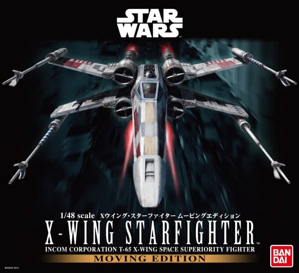 1/48 X-Wing Starfighter Moving Edition - Box Art