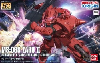 HG CHAR'S ZAKUII - Box Art