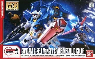 Gundam G-Self Ver.GFT Space Metallic Color - Box Art