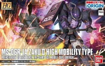 HGGTO MS-06R-1A Zaku II High Mobility Type - Box Art