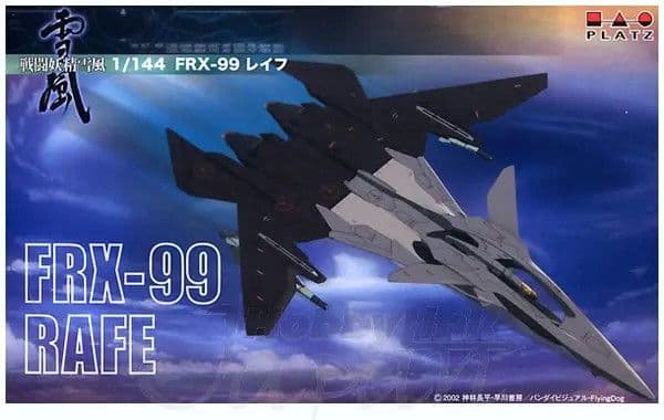 1/144 FRX-99 Rafe - Box Art