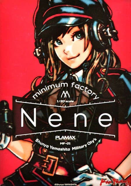 PLAMAX minimum factory Nene - Box Art