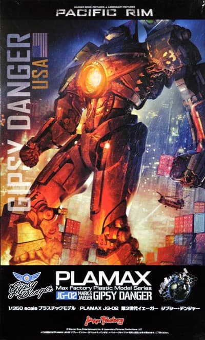 PLAMAX Gipsy Danger - Box Art