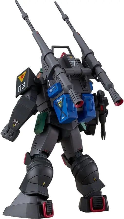 Combat Armor Dougram - Box Art