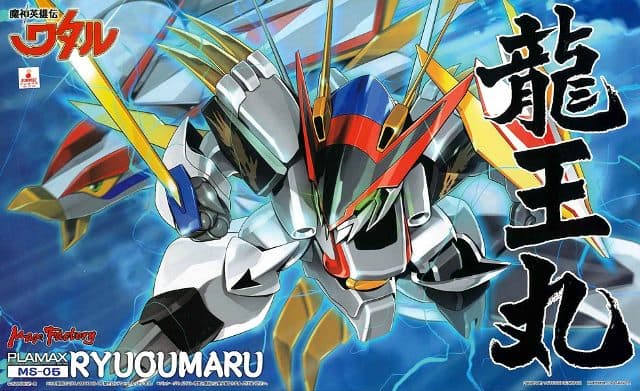 PLAMAX Ryuoumaru - Box Art