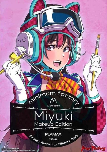 PLAMAX minimum factory Miyuki: Makeup Edition - Box Art