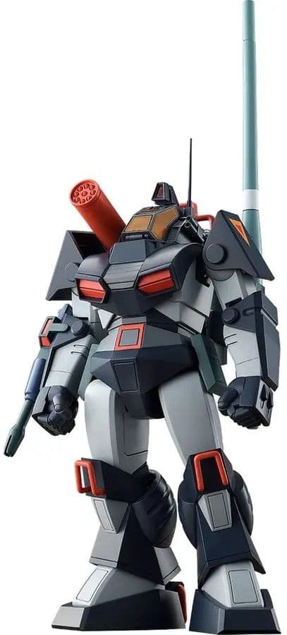 Combat Armor Dougram - Box Art