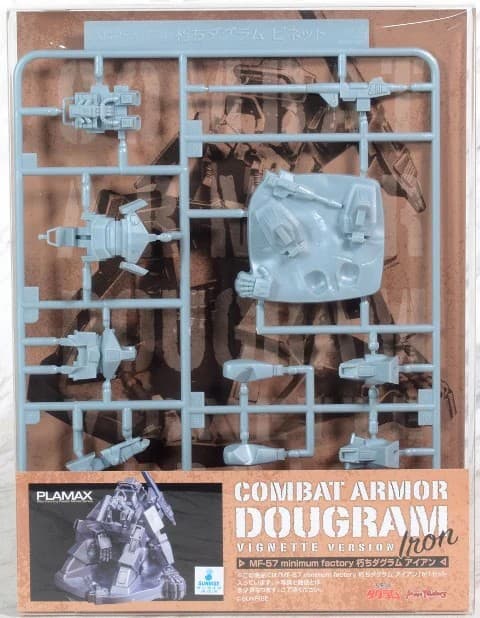 Plamax Minimum Factory Decayed Dougram Vignette Version Iron - Box Art