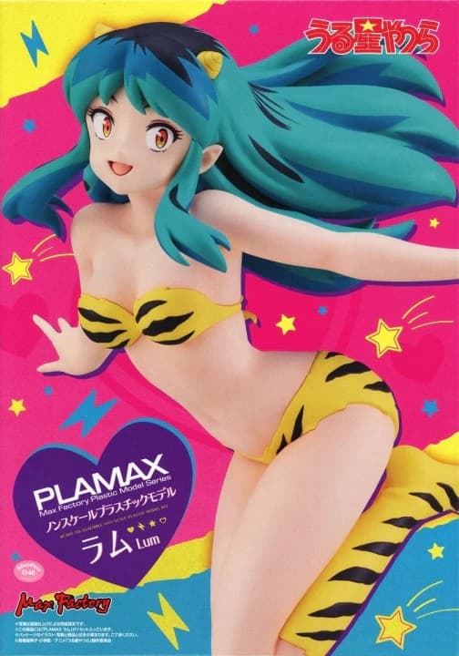 Urusei Yatsura Lum