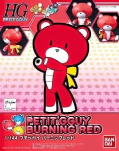 HG Petit'Gguy Petit'Gguy Burning Red - Box Art