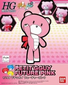 HG Petit'Gguy Petit'Gguy Future Pink - Box Art