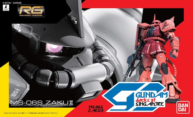 Real Grade MS-06S Zaku II - Box Art