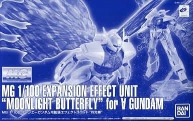 Expansion Effect Unit "Moonlight Butterfly" for ∀ Gundam - Box Art