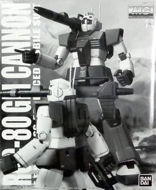 RGC-80 GM Cannon - Box Art