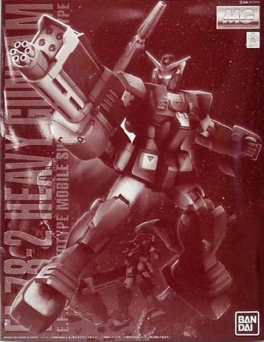MG FA-78-2 Heavy Gundam - Box Art