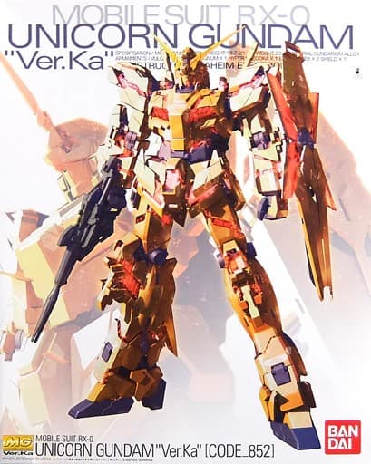 RX-0 Unicorn Gundam "Ver. Ka" [Code_852] - Box Art