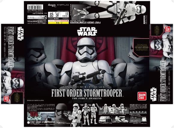 1/12 FIRST ORDER STORMTROOPER - Box Art