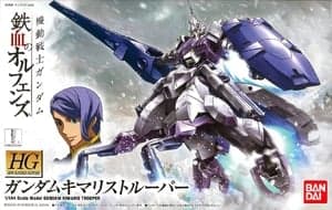 HGI-BO ASW-G-66 Gundam Kimaris Trooper - Box Art