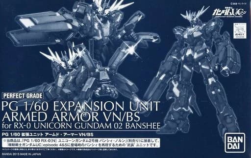 Armed Armor VN/BS for RX-0 Unicorn Gundam 02 Banshee