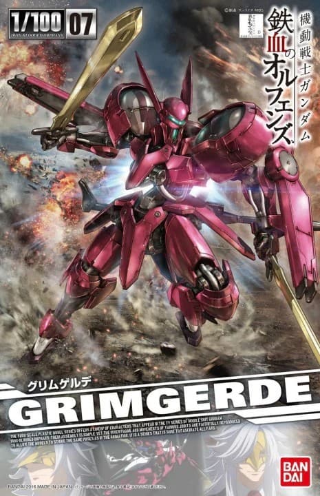 Grimgerde - Box Art