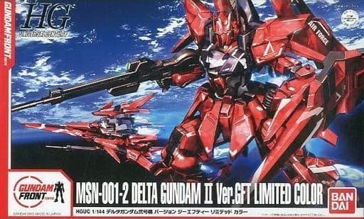 MSN-001-2 Delta Gundam II Ver.GFT Limited Color - Box Art