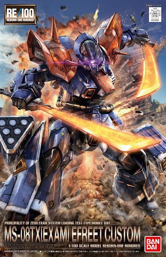 RE/100 EFREET CUSTOM - Box Art