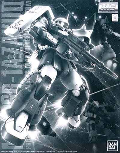 MG MS-06R-1A ZAKU II Eric Manthfield's Custom - Box Art