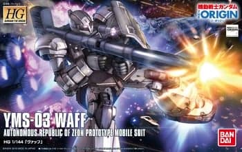 HGGTO YMS-03 Waff - Box Art