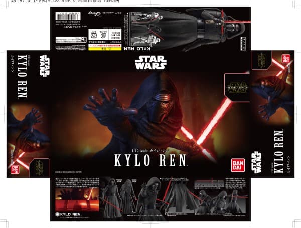 1/12 KYLO REN - Box Art