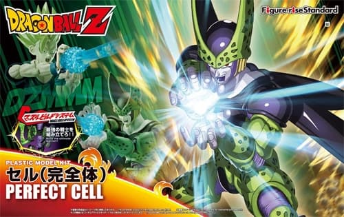 Dragon Ball Z Perfect Cell - Box Art