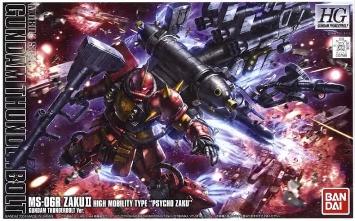 HG MS-06R High Mobility Type Zaku Psycho Zaku (GUNDAM Thunderbolt Ver.) Anime Ver.