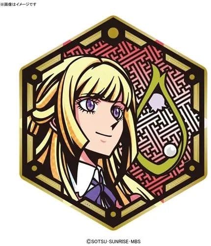 Chara Stand Plate Kudelia Aina Bernstein