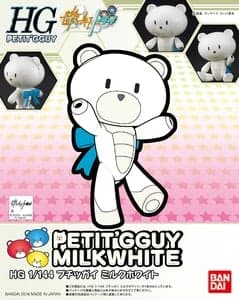 HG Petit'Gguy Petit'Gguy Milk White - Box Art